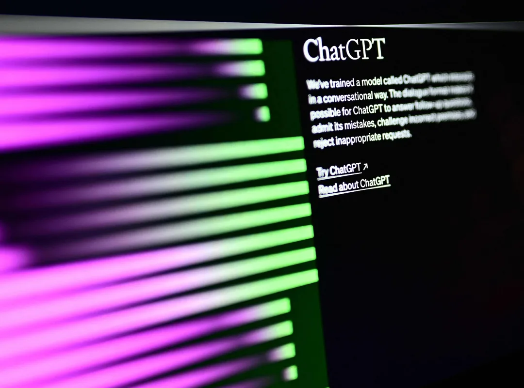 长了眼睛和嘴，ChatGPT 开始入侵物理世界