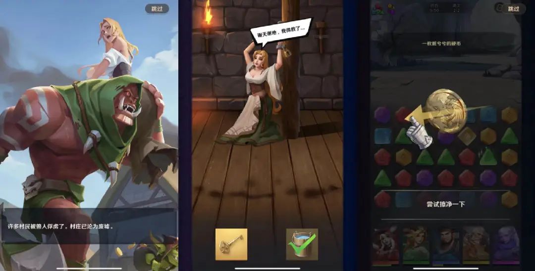 头部产品海外单月收入仅次于《原神》，国内厂商要把三消+X玩出花了