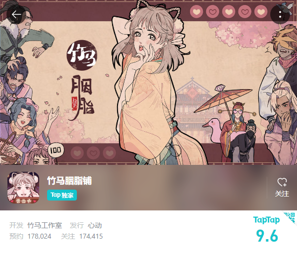 一大波公司涌入这条赛道，就为赌一个爆款