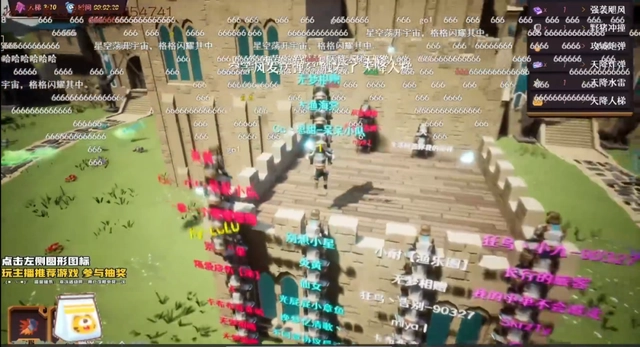 单产品月流水6000万，低调发育一年，这个新兴赛道崛起了？