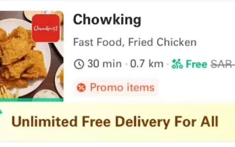 美团“卷”向中东，是一场长期实验