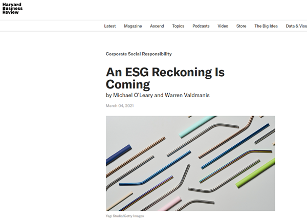 国内互联网大厂争破头的ESG评级，这家游戏厂商成了AA级优等生