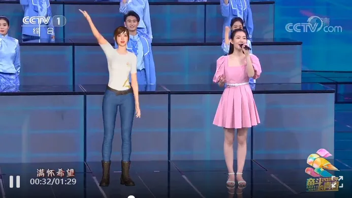 当游戏角色第一次出现在联合国妇女署演讲台