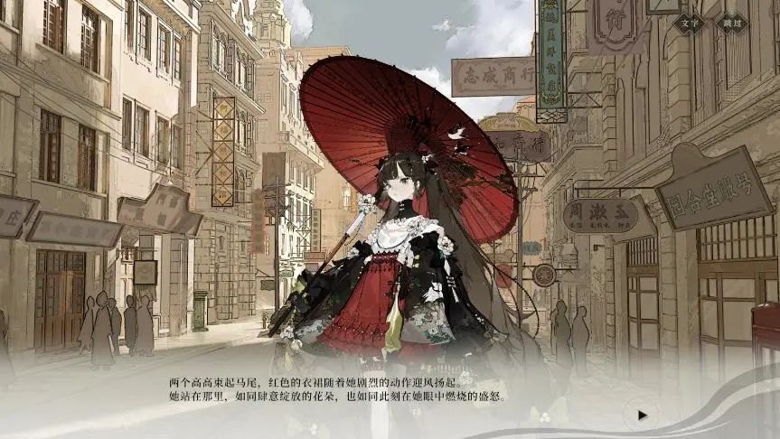 首曝PV天崩，这个腾讯投资的二次元新秀有机会吗？