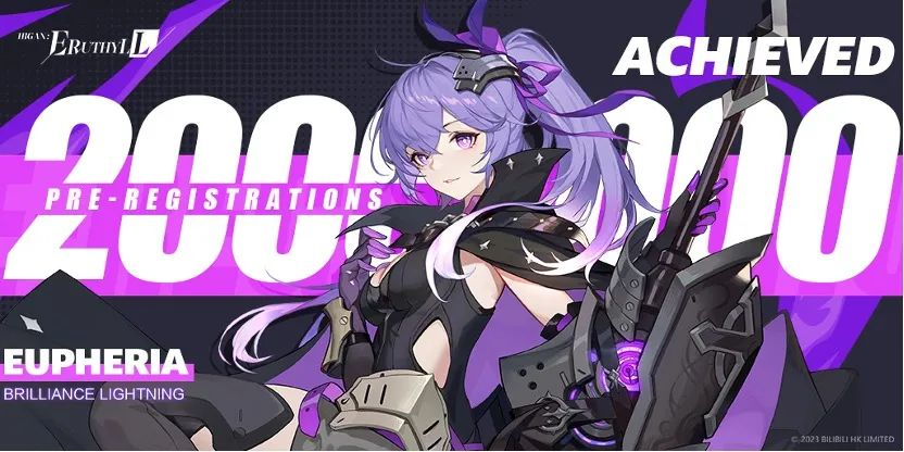 冲进欧美、东南亚畅销榜前排，这款B站自研新游就要来了