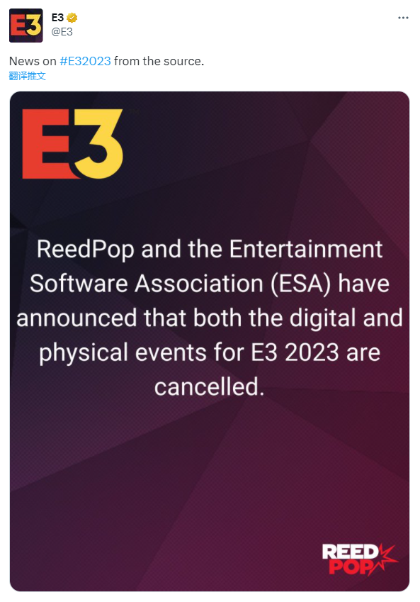 曾经辉煌的E3游戏展，没有逃过被遗弃的结局