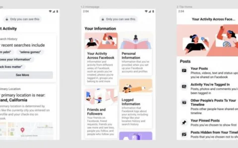 Facebook 更新 Access Your Information 工具：精细化隐私控制