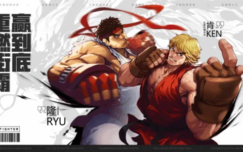 登顶iOS免费榜，这款黑马《乱世逐鹿-风起三国》是什么来头