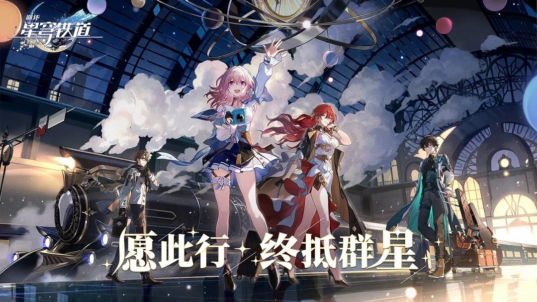 米哈游莉莉丝暴雪同时入局，这个超级品类将诞生全球爆款？