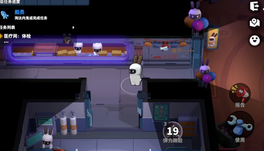 没有大推就悄悄卷了2亿用户，这家上海公司做的「社交爆款」有多离谱？