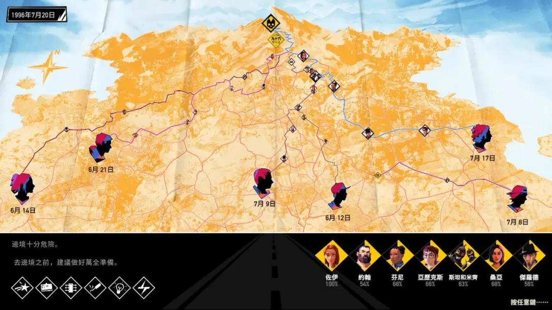 90%好评率，年度最佳独游备选，为什么这个品类一直没人做？