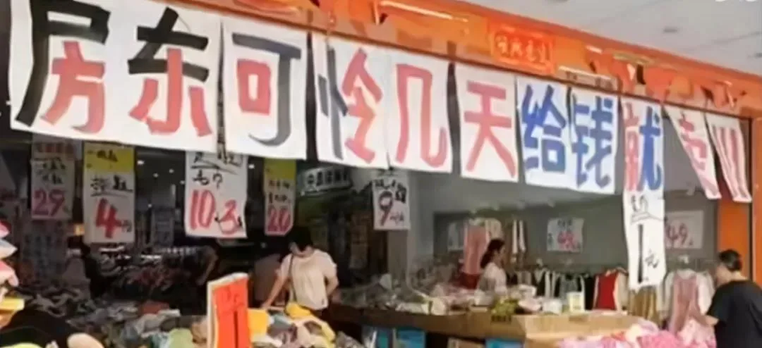 再造200个破亿品牌！背靠抖音销量暴涨，这些商家赚疯了！