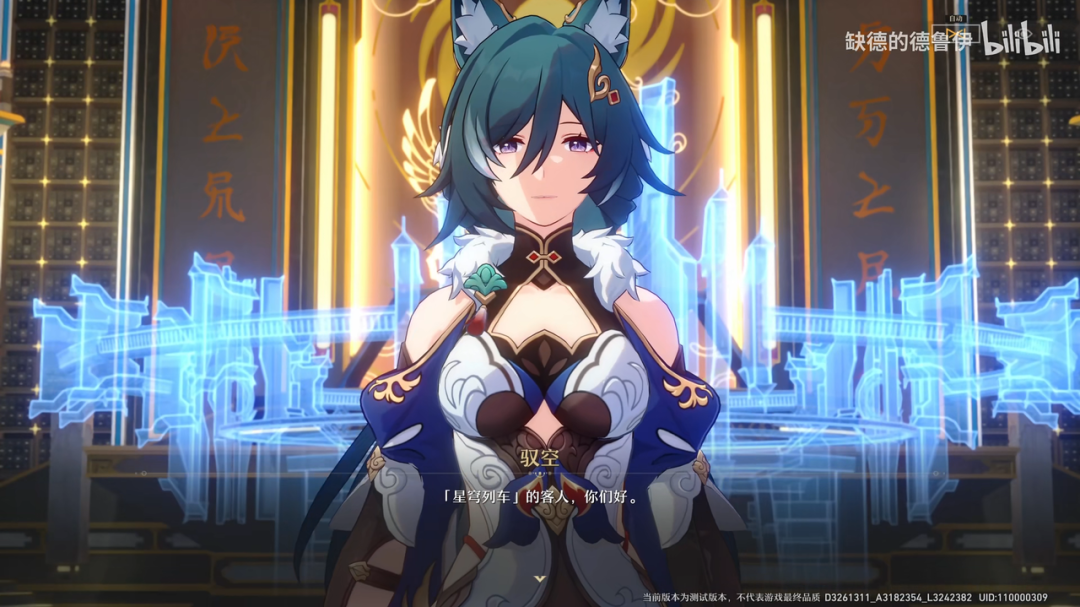 今天的米哈游，没有对手