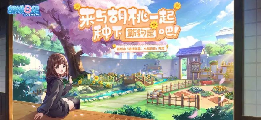 头部厂商今年共下架63款游戏，腾讯占了近一半