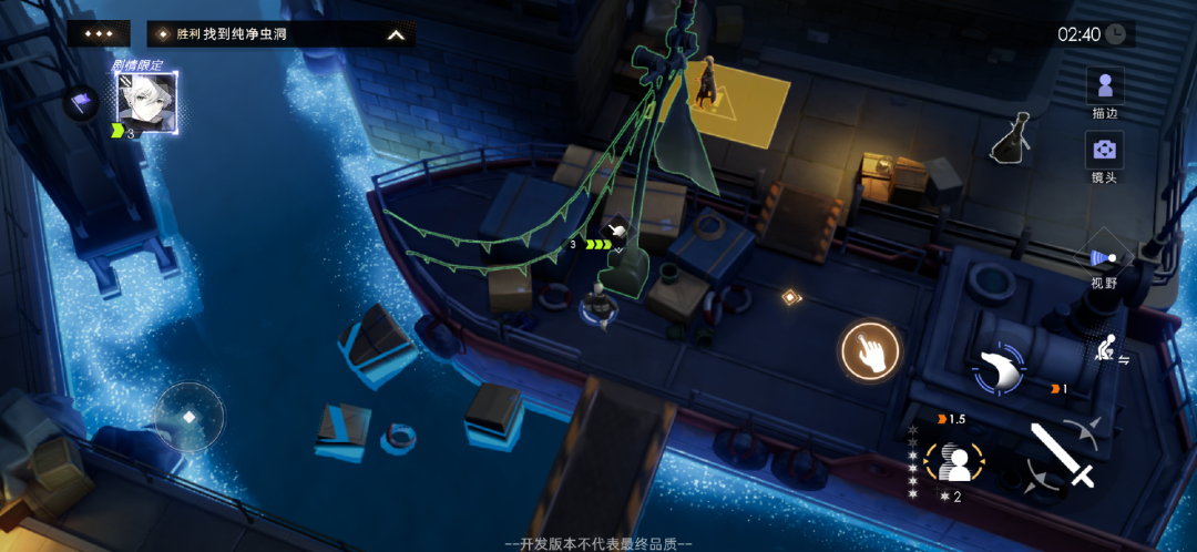 叠纸首款非女性向手游，玩家评价两极分化