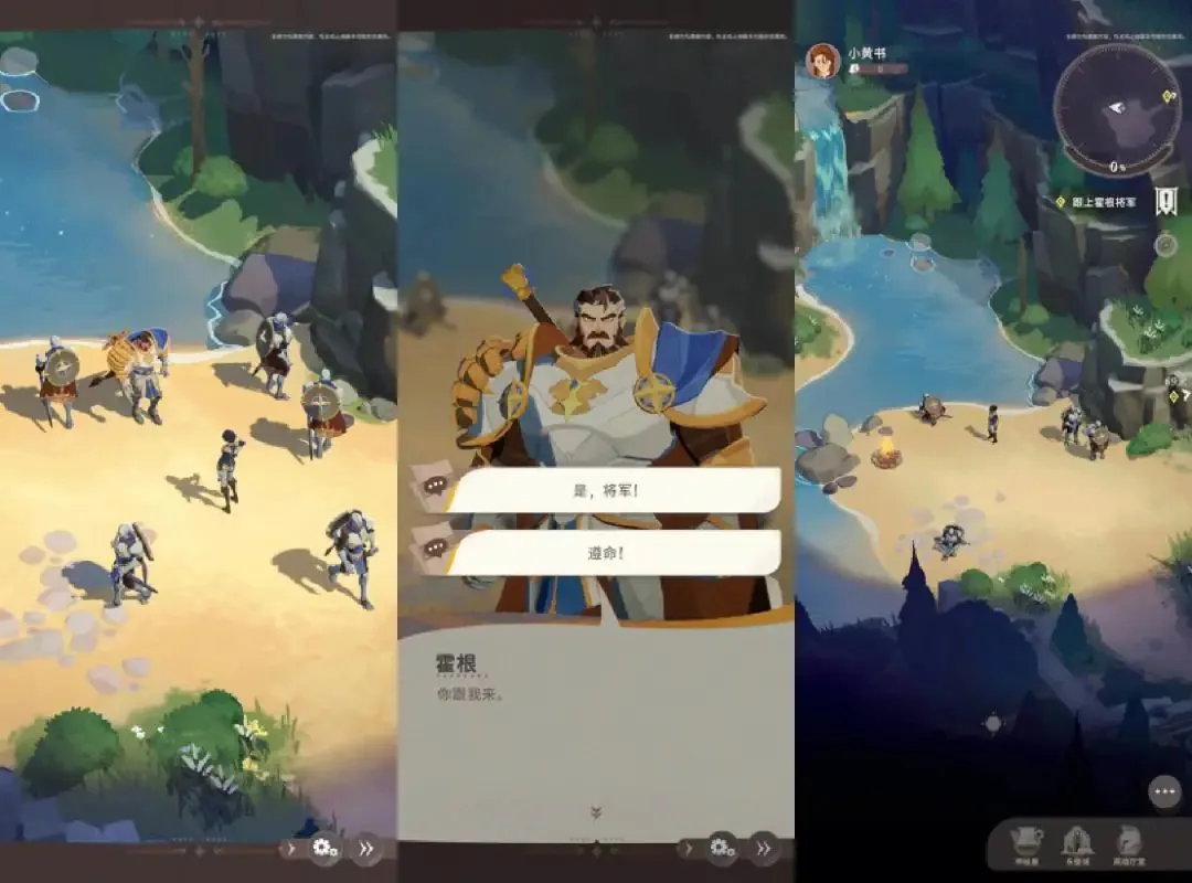 AFK2海外不删档低调开测，莉莉丝悄悄改了哪些内容？