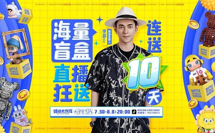 上线6年再创新高，这款休闲竞技游戏是如何反常态生长的？