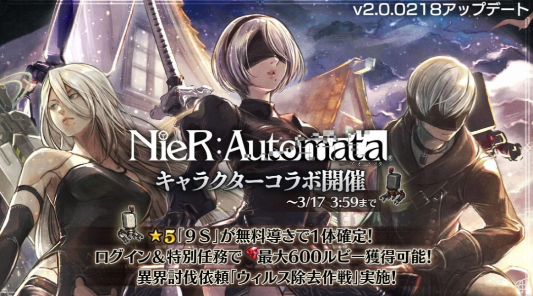 今年已拿出14款游戏，网易有一支团队在海外悄然崛起？