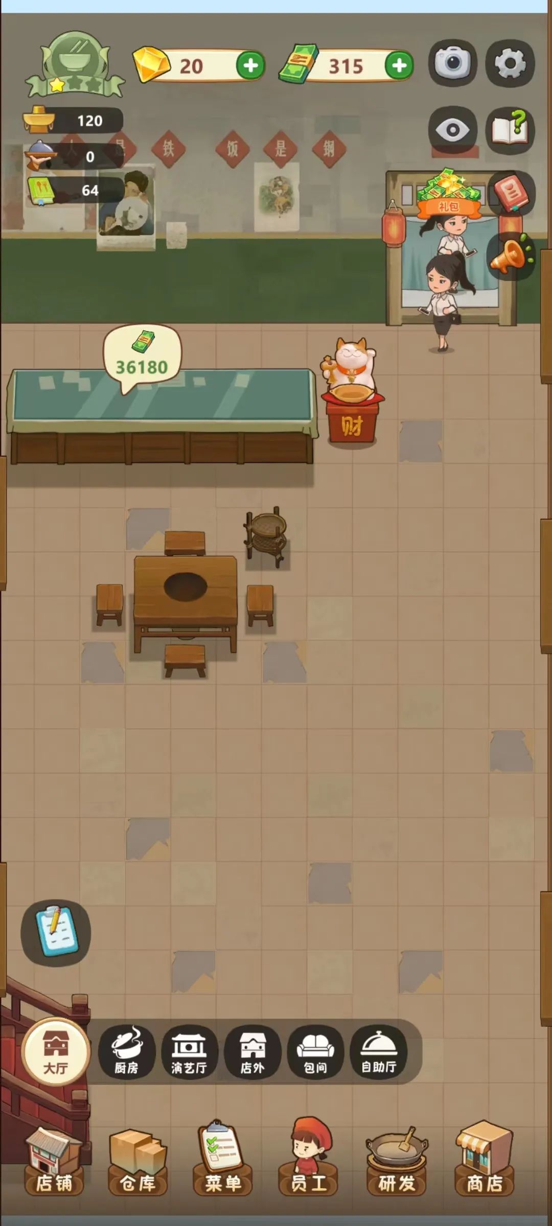 国内流水破5000万，登顶泰国畅销榜，这个8人团队成功超车大厂！