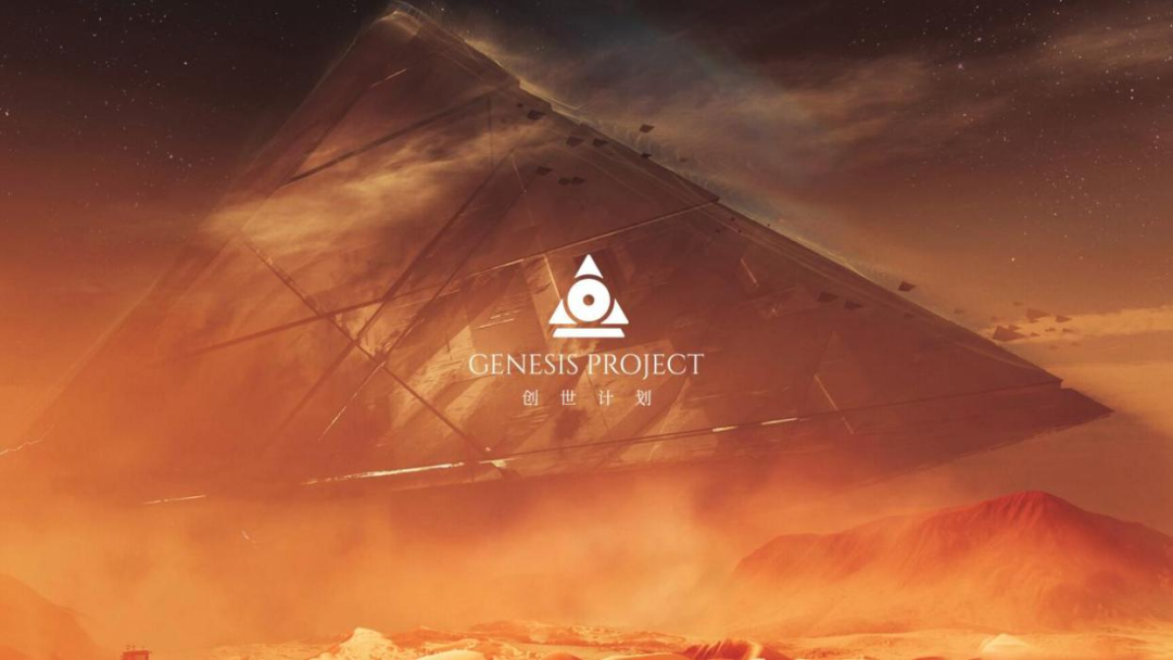 网易发布11款重磅新游，让我看到了未来游戏的另一面