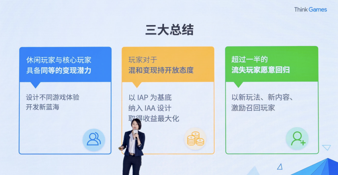 2023，一大波中国游戏公司涌向海外