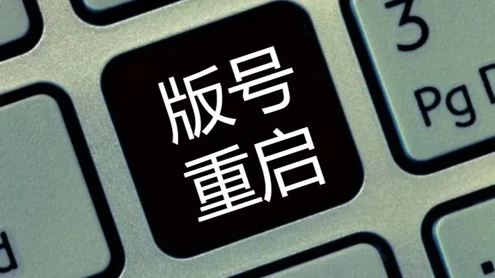 又来一批：2022年8月版号下发 69款游戏获批（附表单）