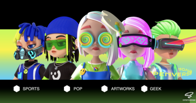 专访Openverse联合创始人：当体育、Web3遇上元宇宙 打造虚拟和现实交汇的新世界