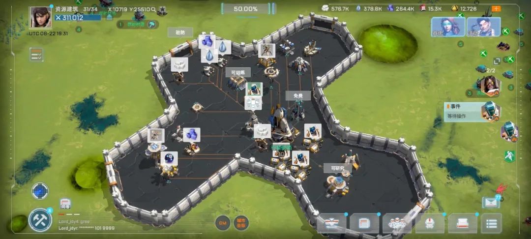 闷声赚了12亿+，这家厂商在海外开测了一款创新SLG