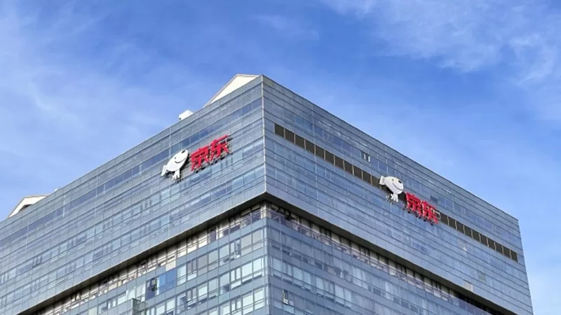 京东上半年大赚197亿，关于电商市场走向的几个猜想