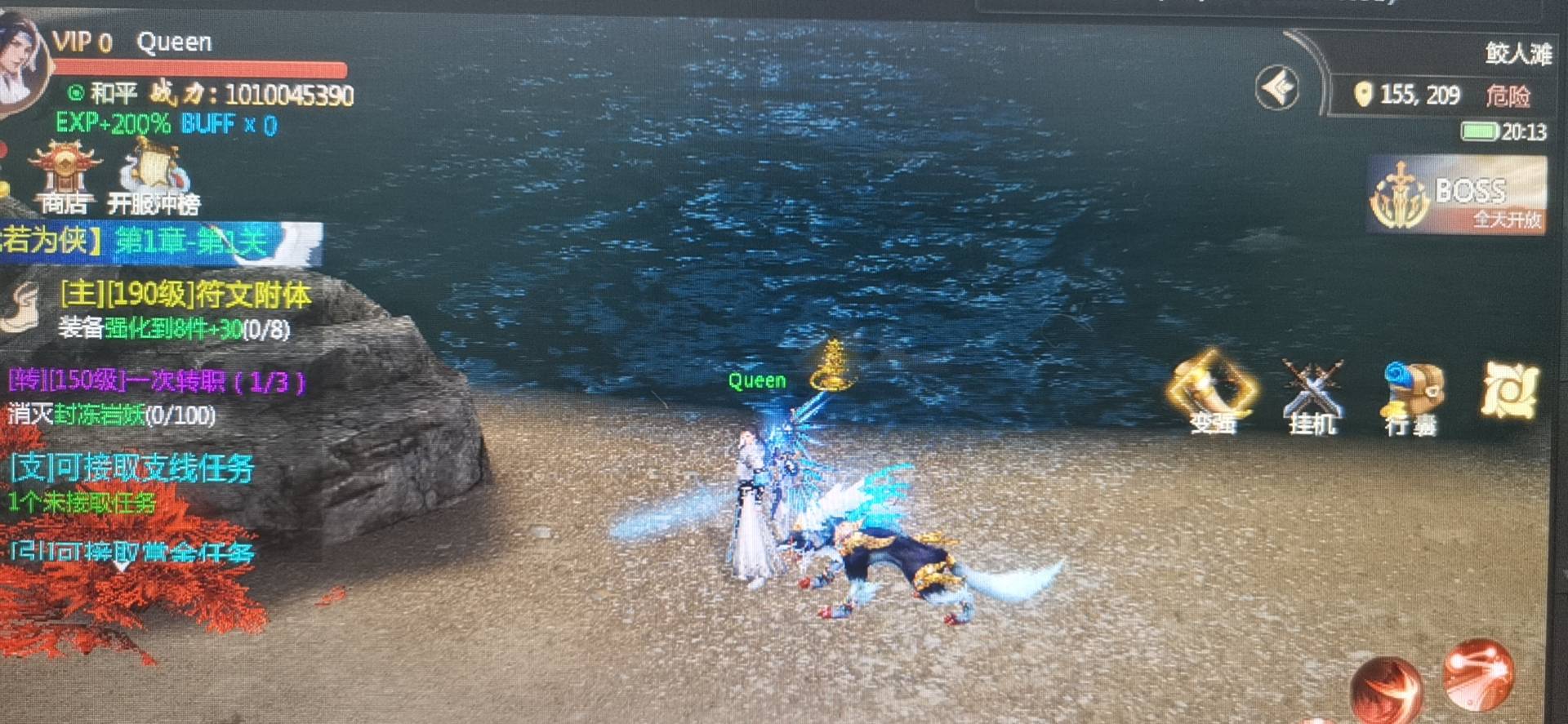 私域神器每周精选｜新浪游戏等多家厂商找产品、寻买量服务、寻发行等合作(第8期)