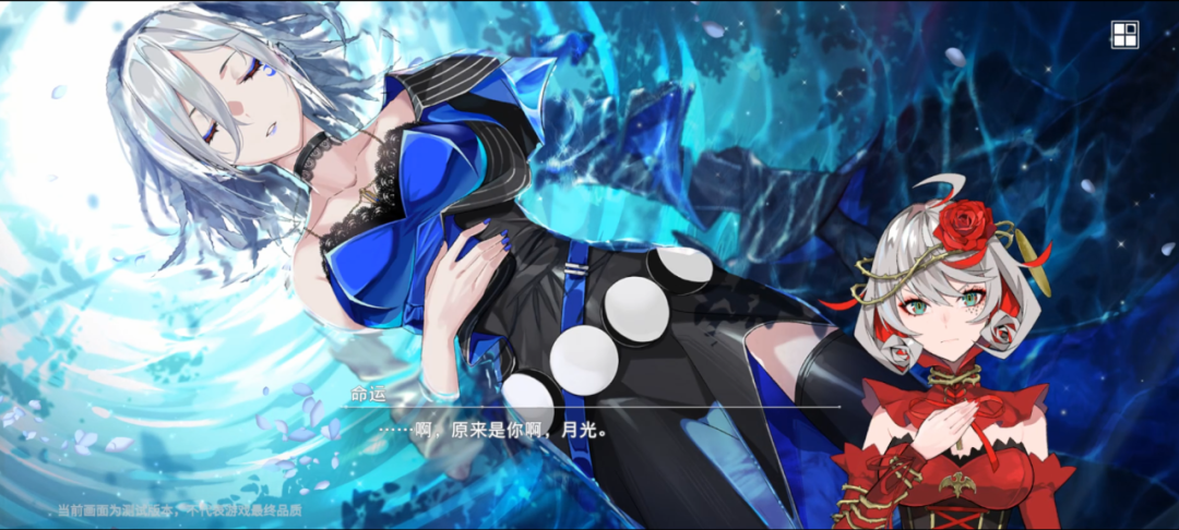 做了10多年二次元的老牌厂商，一出手就是一款“经费燃烧”的力作