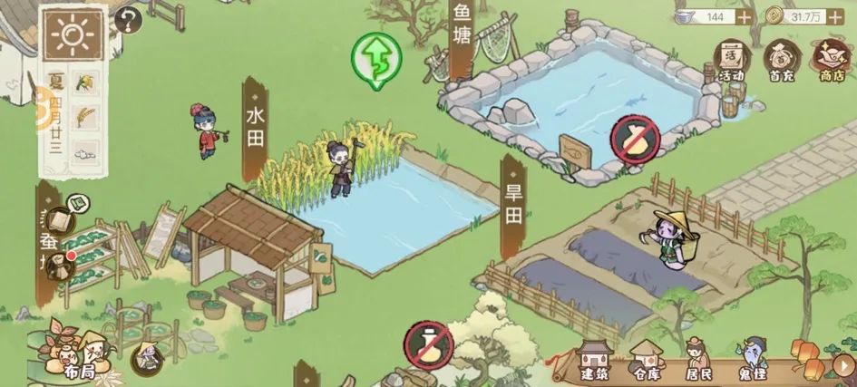 竞品扎堆，足够卷的古风模拟游戏，会是小团队版的“SLG赛道”吗？