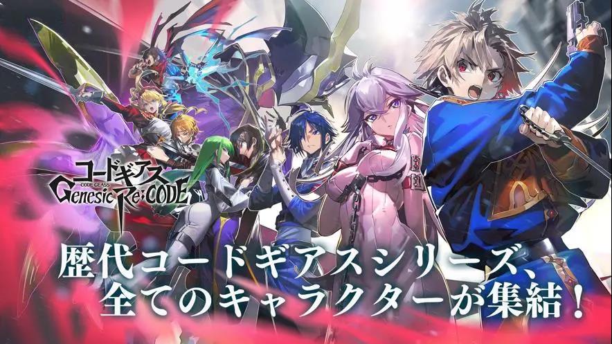 突围就这么简单？两款新游日本畅销榜TOP10，一款笑一款哭