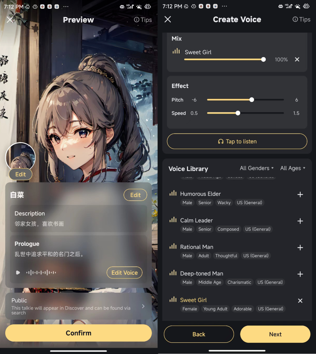 日活百万AI陪聊软件，海外爆红，背靠国内初创企业