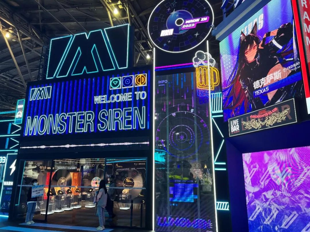 明日方舟嘉年华，让二次元走出家门