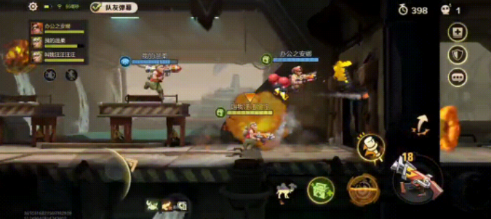 下载量破千万、收入近6000万 此经典街机IP在腾讯手里迎来新生