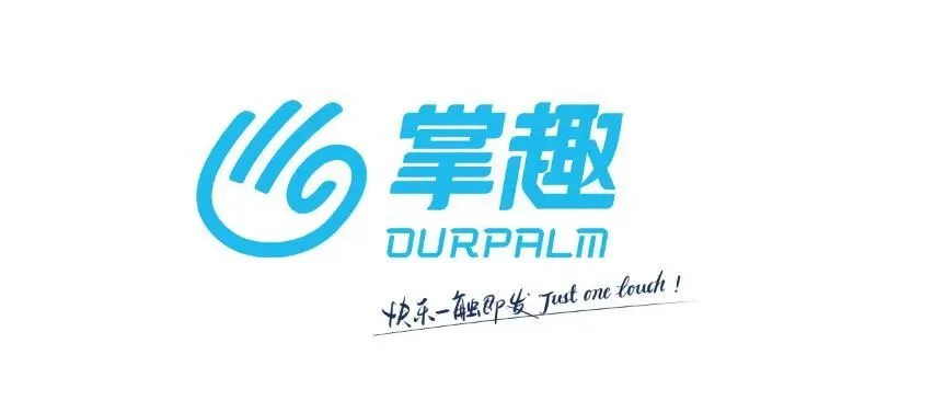 掌趣科技文化升级，他们想创造的，不只是“奇迹”