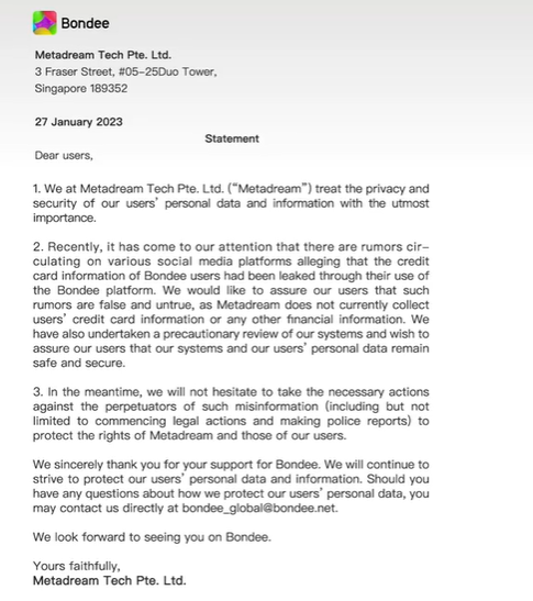 啫喱转生出海？Bondee掀起的密友潮流正在席卷日韩和东南亚