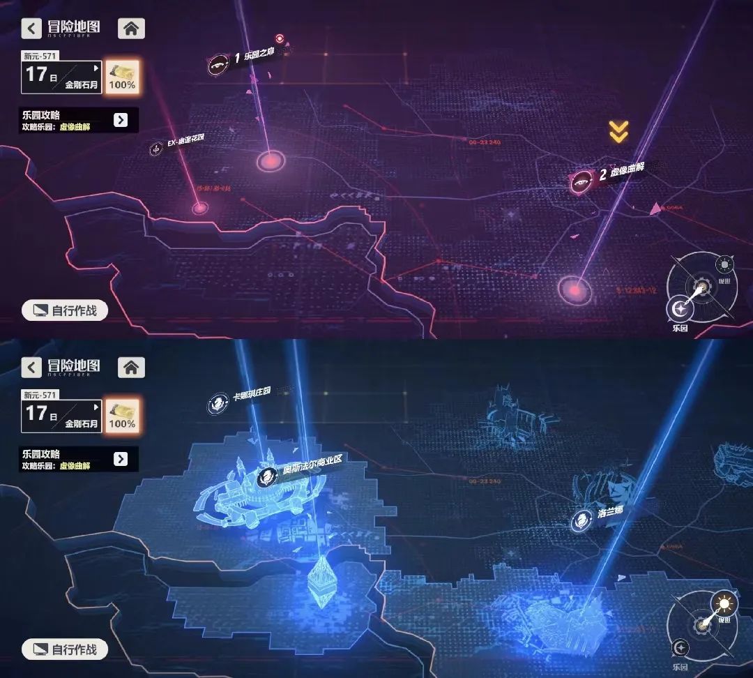 又有新游叫板「二次元」赛道：首曝2年，已在海外拿下4个畅销Top10