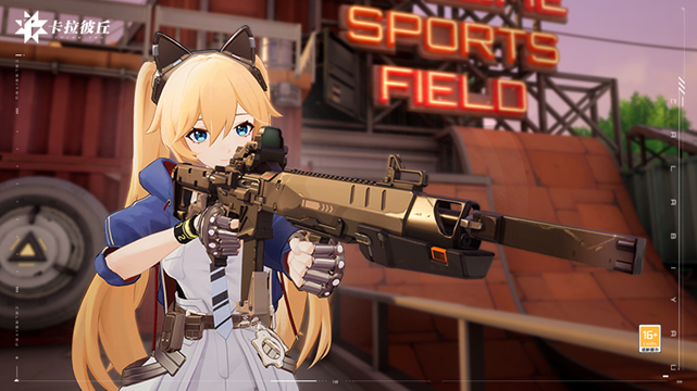 【游戏版号】三月86款国产游戏版号下发，2023ChinaJoy更多游戏大作等你前来精彩体验！