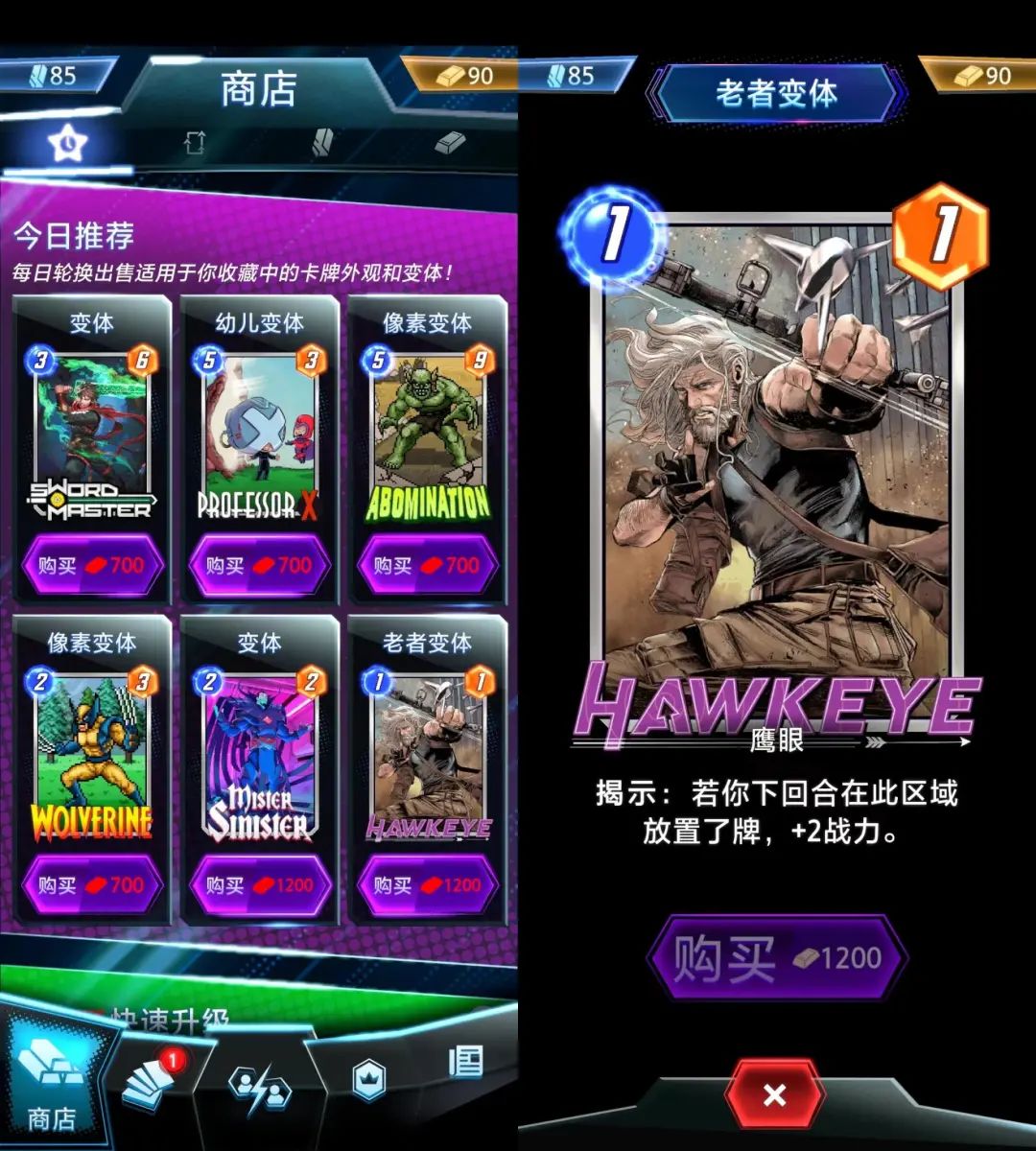 网易投资，朝夕光年发行，这款卡牌冲上了69个国家免费Top 10