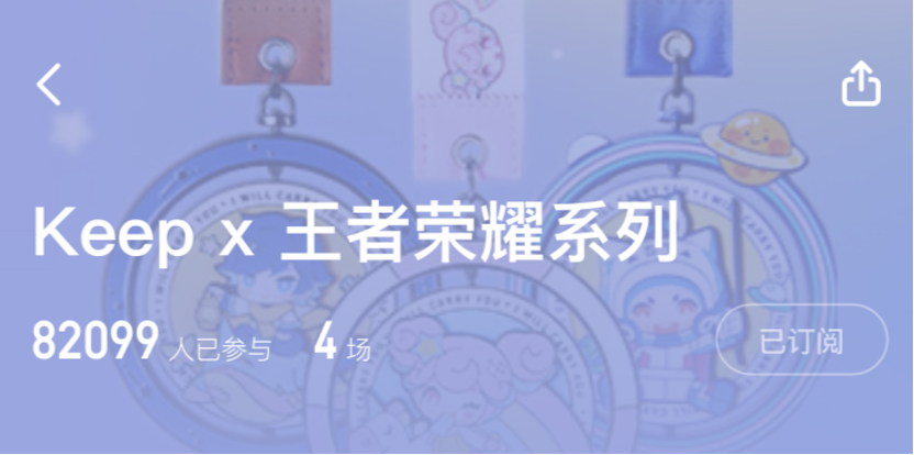 头部游戏都在实践的“内容营销”，有哪些值得借鉴之处？