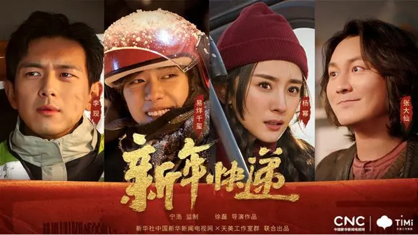 头部游戏都在实践的“内容营销”，有哪些值得借鉴之处？