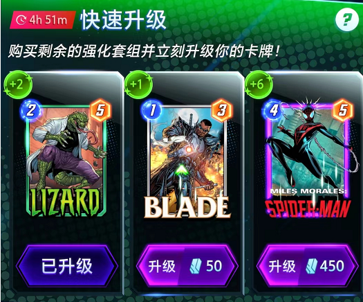 网易投资，朝夕光年发行，这款卡牌冲上了69个国家免费Top 10