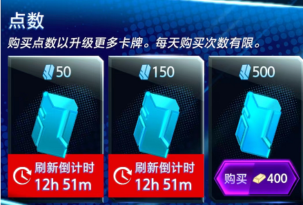 网易投资，朝夕光年发行，这款卡牌冲上了69个国家免费Top 10