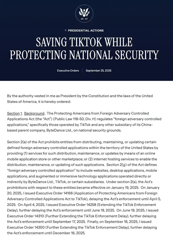 TikTok美国运营方案将包含两个主体