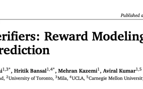 一文读懂GPT-5的绝招，这是决定AI未来的隐形武器