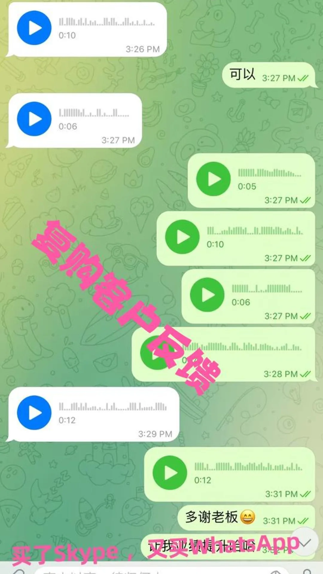 1757561226-imgi_5_67f3f2979801c