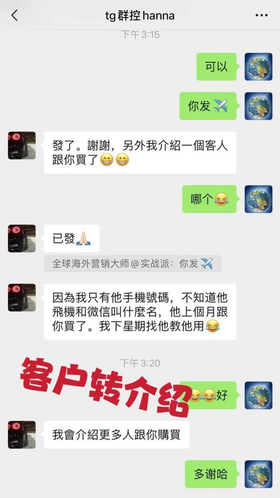 1757561236-imgi_9_67f3f2987917b