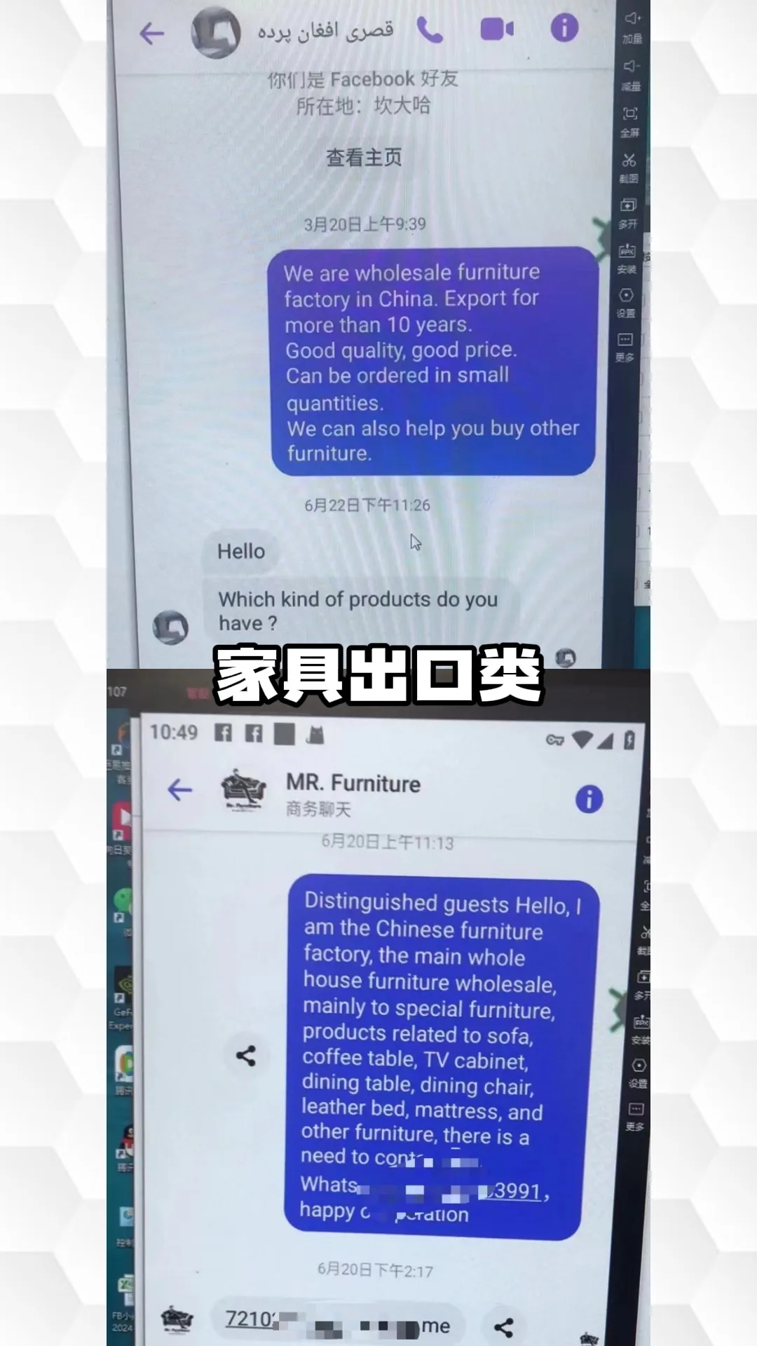 1757563918-imgi_5_67f3eefa302cb